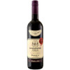 Pasqua Sangiovese Puglia IGT