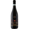 Famiglia Pasqua Valpolicella Ripasso Superiore DOC