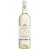 Giesen Marlborough Sauvignon Blanc Giesen Marlborough Sauvignon Blanc