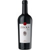 Zisola Sicilia Noto Rosso Nero d'Avola DOC