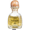 50ml Mini Patron Anejo Tequila