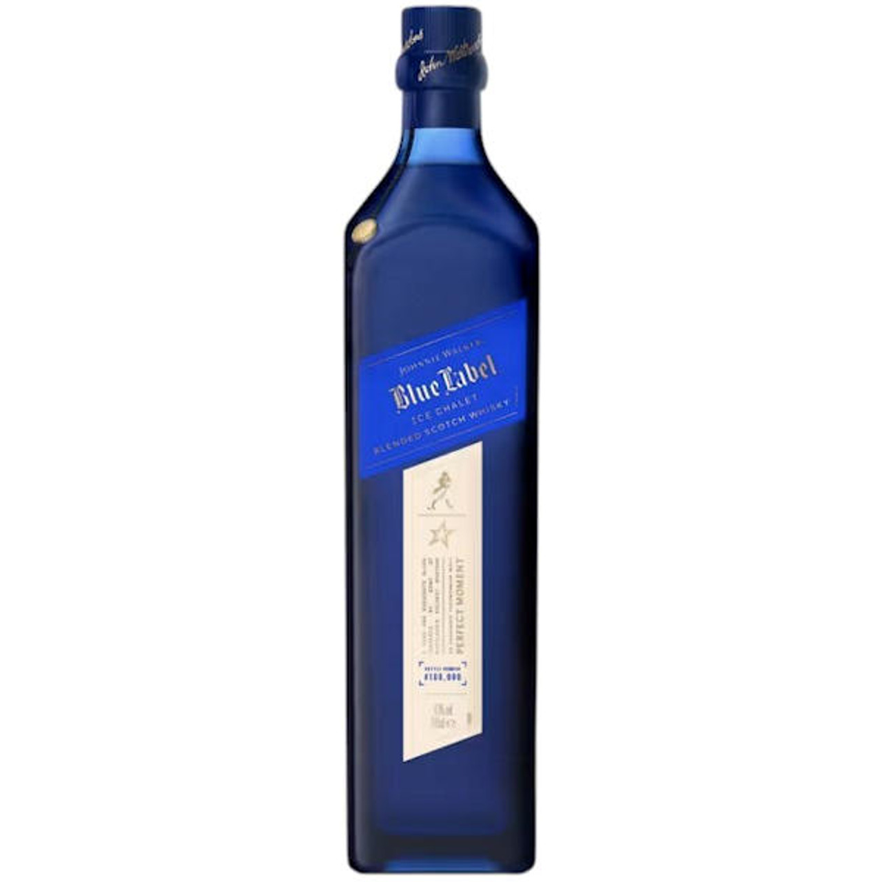 Johnnie Walker A Song Of Ice Game Of Thrones Blended Scotch