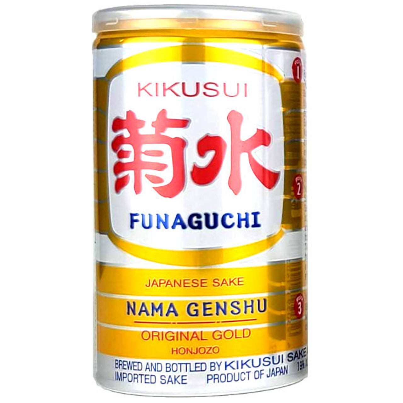 Kikusui Funaguchi Nama Genshu Honjozo Original Gold Sake 200ml