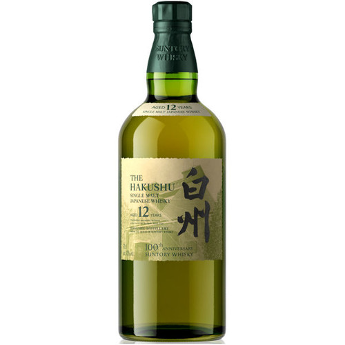 Suntory Hibiki 21 Year Old 100th Anniversary Japanese Whisky 750ml