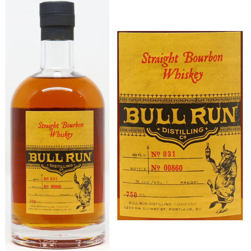 Bull Run Straight Bourbon Whiskey 750ml