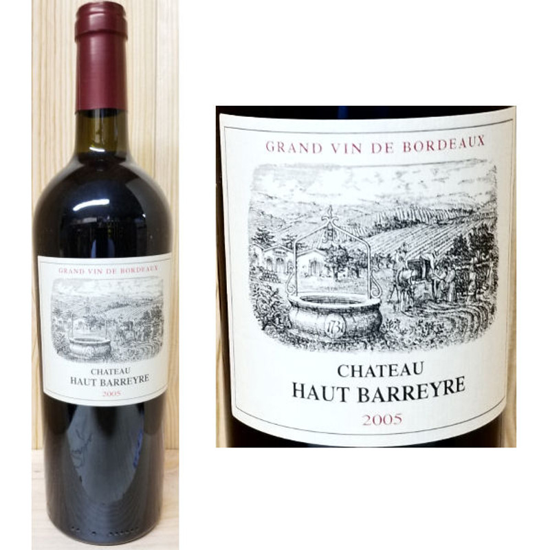Chateau Haut Barreyre Grand Vin de Bordeaux