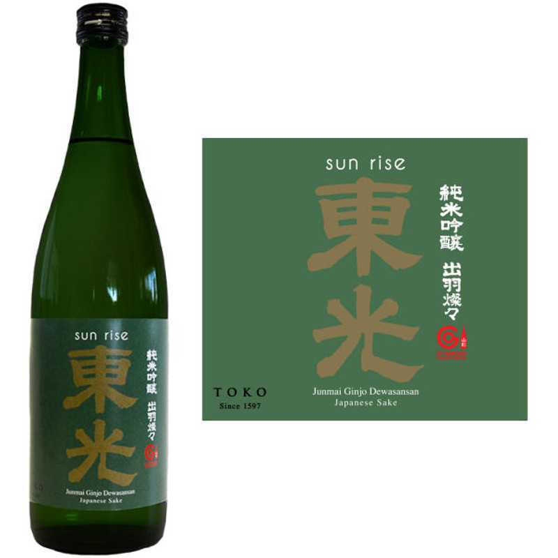 Toko Sun Rise Junmai Ginjo Sake 720ml