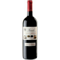 ワイン MARCHESI DI BAROLO 2019 Marchesi di Barolo Peiragal Barbera d'Alba DOC 2019 - Carson
