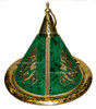 Large Brass Serving Tagine with Green Embroidery Fabric - HD114