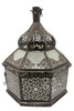 Hanging White Glass Lantern - LG082