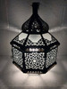 Hanging White Glass Lantern - LG082