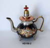 Brass and Silver Teapot - HD150