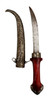 Handmade Moroccan Koummya Dagger - KNF001