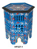 Multi Color Hand Painted Side Table - HP327