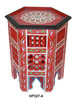 Multi Color Hand Painted Side Table - HP327