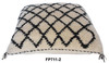 Square Shaped Kilim Pillow - FP711