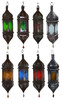 Hanging Multi Color Glass Lanterns - LIG398