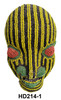 Handmade African Beaded Heads - HD214
