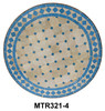 24 Inch Moroccan Round Tile Table Top - MTR321