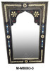 Rectangular Shaped Metal and Bone Mirror - M-MB083