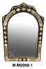 Rectangular Shaped Metal and Camel Bone Mirror - M-MB088