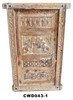 Vintage Hand Carved Wooden Doors - CWD043