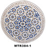 32 Inch Multi-Color Intricately Designed Tile Table Top - MTR384