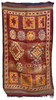 Small Multi-Color Moroccan Area Rug with Tribal Designs - R0314