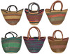 Multi-Color Handmade African Straw Bags - HB038