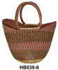 Multi-Color Handmade African Straw Bags - HB038