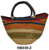 Handwoven African Straw Handbags - HB039