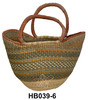 Handwoven African Straw Handbags - HB039