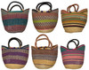 African Handwoven Straw Bags - HB042