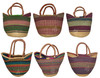 African Handwoven Straw Bags - HB043