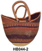 African Handwoven Straw Bags - HB044