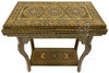 Handcrafted Syrian Design Gaming Table – Play Chess, Checkers & Backgammon - MOP-ST160
