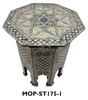 Moroccan Mother of Pearl Side Tables - MOP-ST175