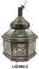 Hanging Glass Lanterns with Geometric Designs - LIG560