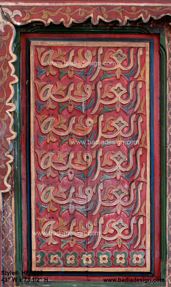 Hand Painted Door HPD003