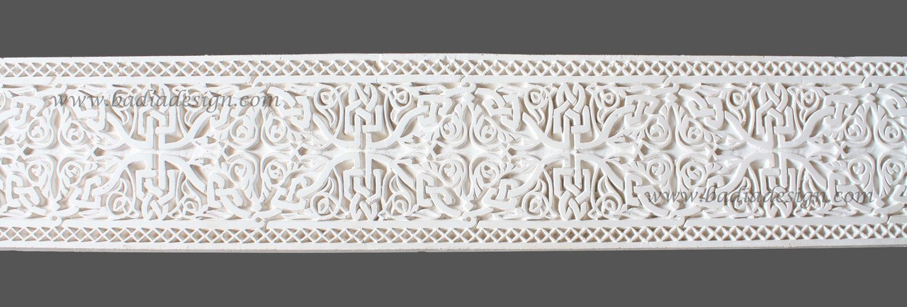 Moroccan Carved Plaster Border - PP111