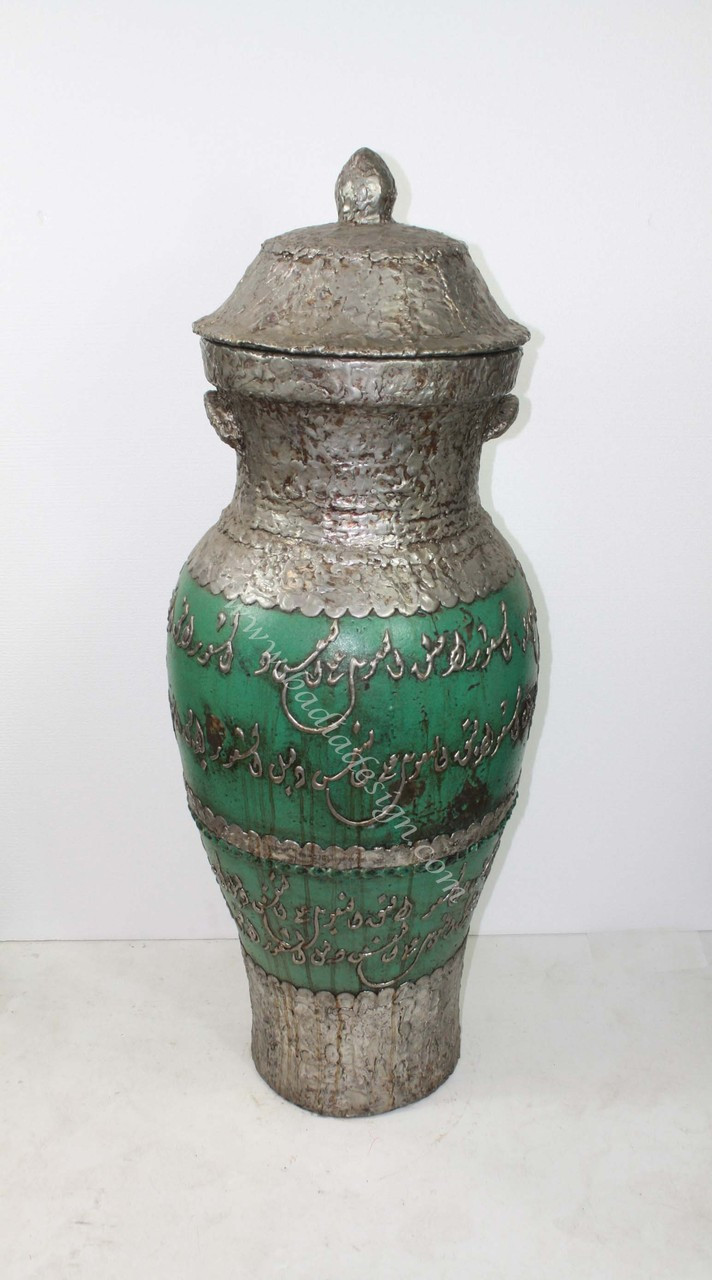 Large Metal and Ceramic Urn - VA029