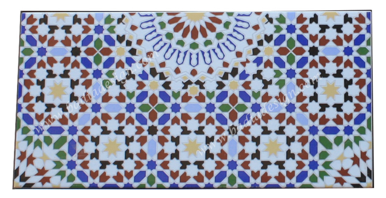 Moroccan Fez Tile - FT019