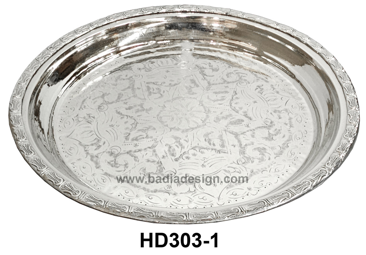 Round Heavy Duty Engraved Silver Trays - HD303