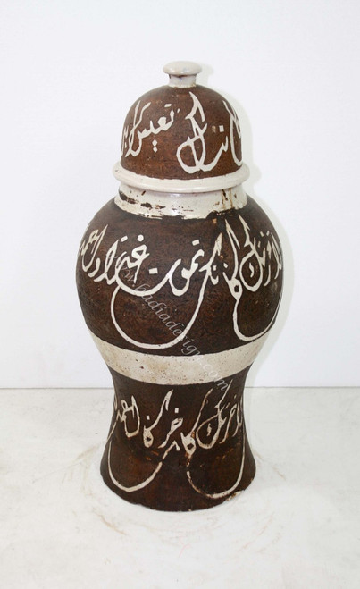 Rustic Design Ceramic Urn - VA039