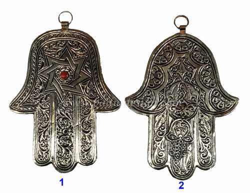 Khamsa Hand of Fatima Pendant - HD190