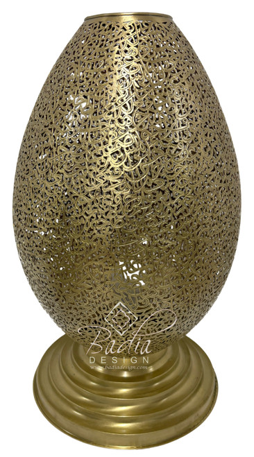 Egg Shaped Brass Desktop Lamp - LIG558 Egg Shaped Brass Desktop Lamp - LIG558