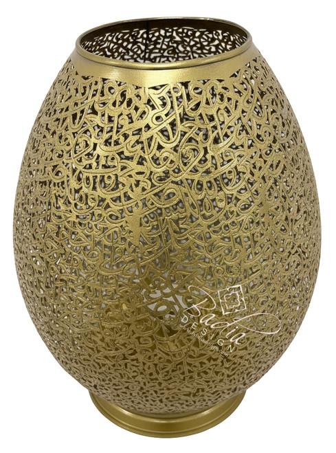 Egg Shaped Brass Desktop Lamp - LIG558 Egg Shaped Brass Desktop Lamp - LIG558