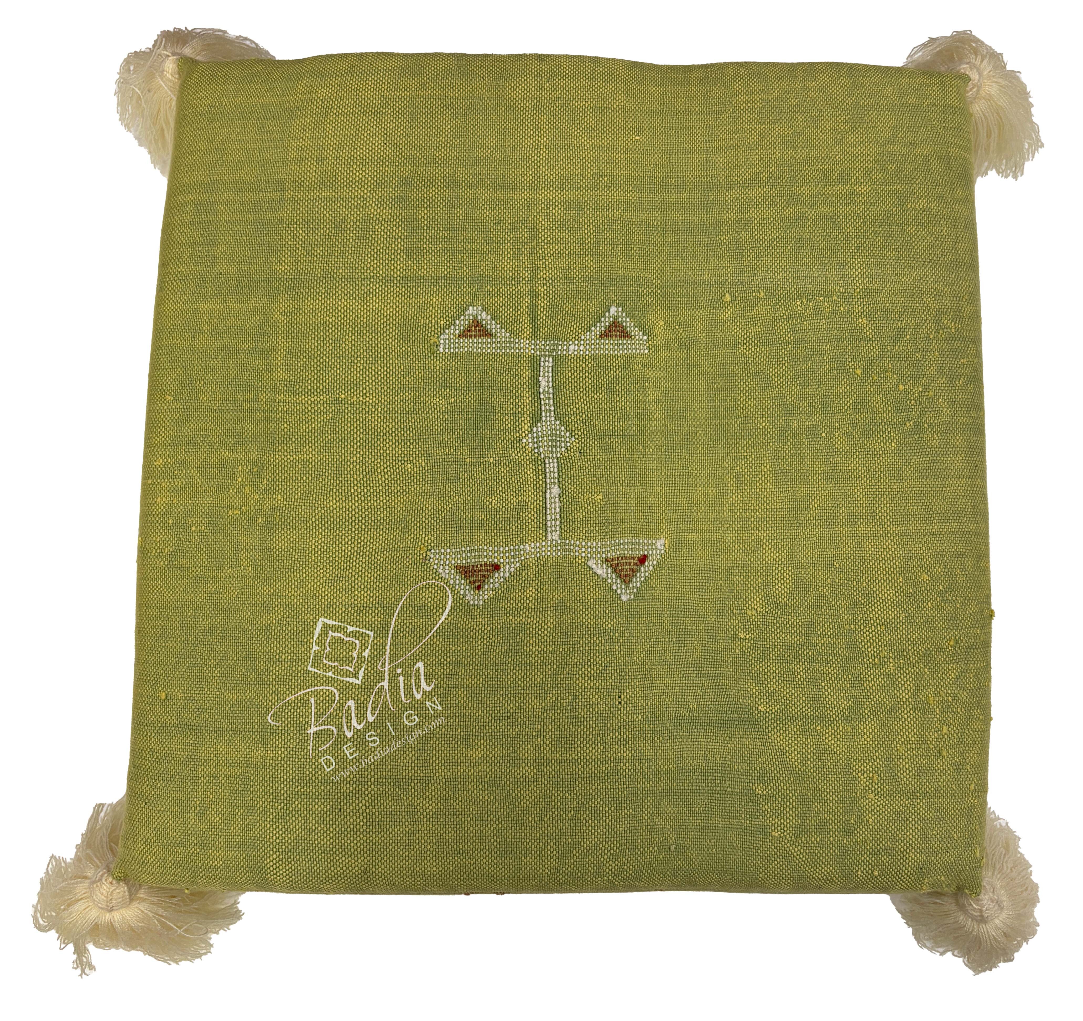 moroccan-olive-kilim-floor-cushion-with-geometric-patterns-fp053-2.jpg moroccan-olive-kilim-floor-cushion-with-geometric-patterns-fp053-2.jpg