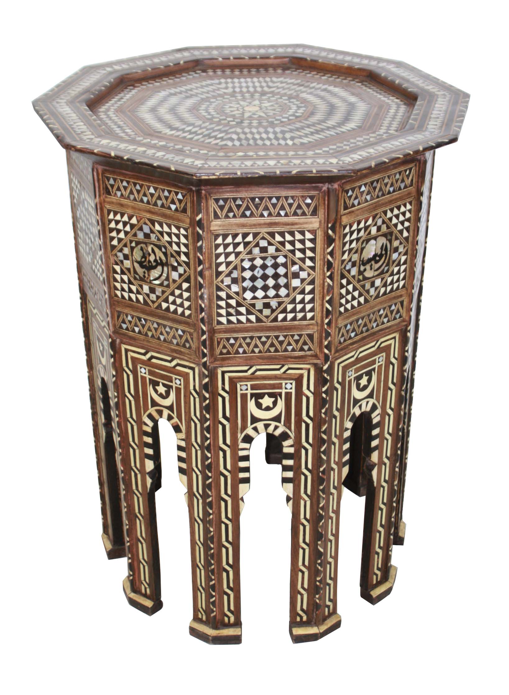 Syrian Design Inlay Side Table from Badia Design Inc.