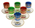 6 Multi Color Tea Cups with Gold Motif Design - SAINTLOUIS-26